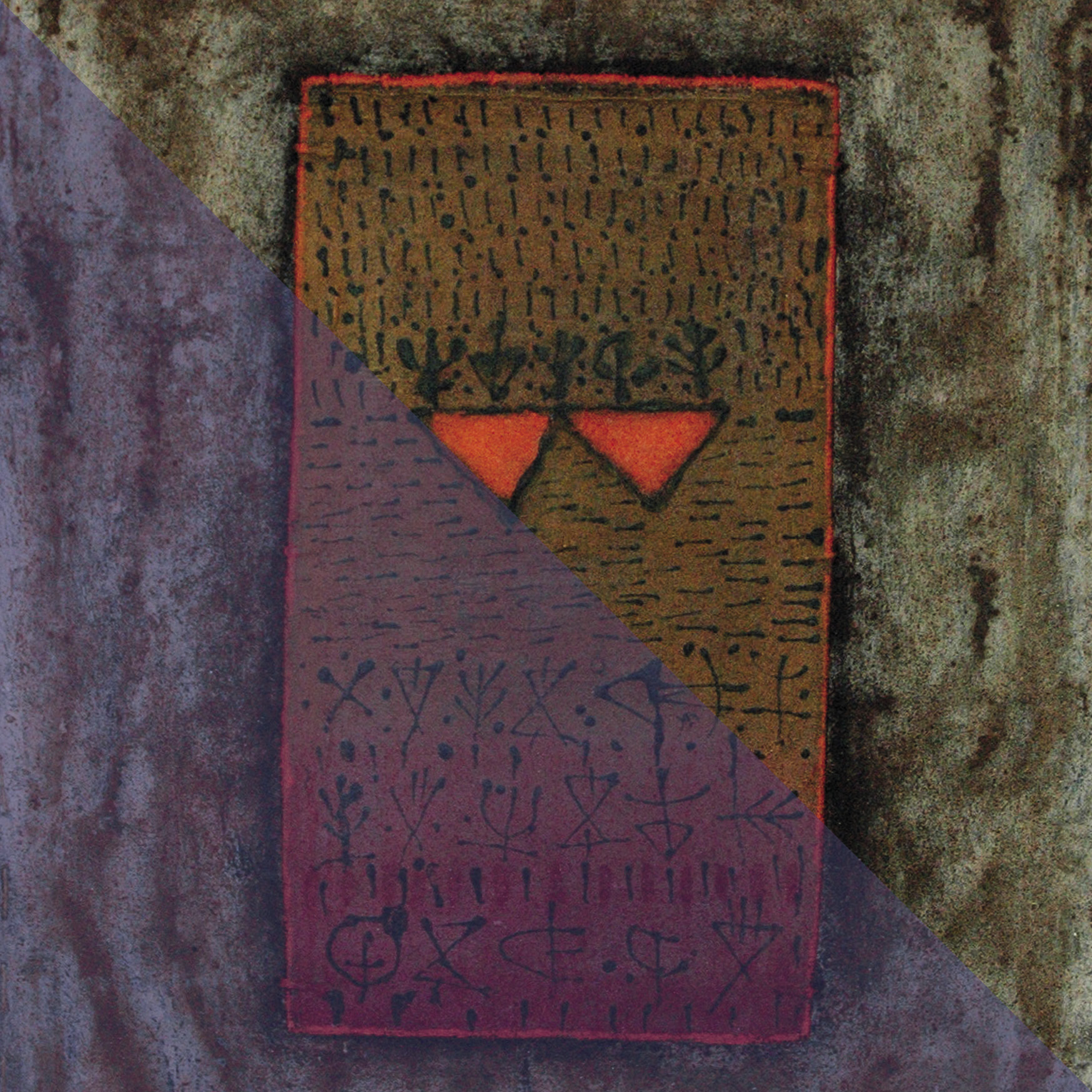 Faïk Al-Aboudi Faïk Al-Aboudi
